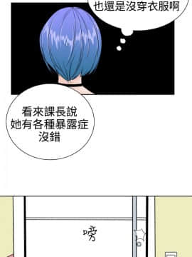 Dream Girl1-32話[完結]_26_0687