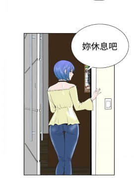 Dream Girl1-32話[完結]_26_0685