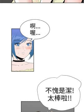 Dream Girl1-32話[完結]_26_0684