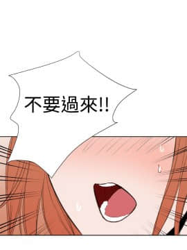 Dream Girl1-32話[完結]_26_0682