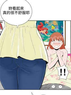 Dream Girl1-32話[完結]_26_0680