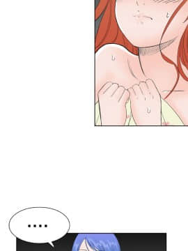 Dream Girl1-32話[完結]_26_0678