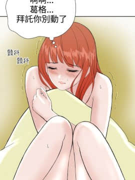 Dream Girl1-32話[完結]_26_0675