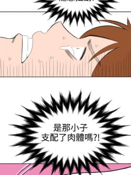 Dream Girl1-32話[完結]_26_0674