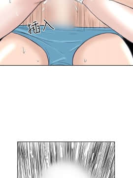 Dream Girl1-32話[完結]_25_0657