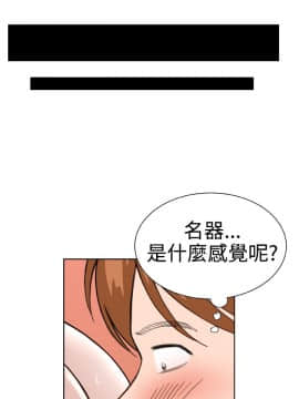 Dream Girl1-32話[完結]_25_0648