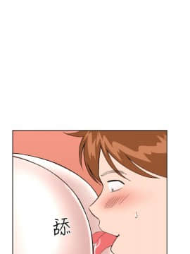 Dream Girl1-32話[完結]_25_0646
