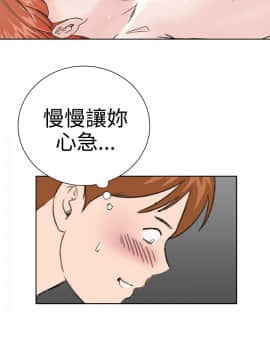 Dream Girl1-32話[完結]_25_0643