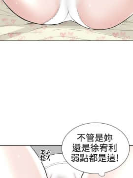 Dream Girl1-32話[完結]_25_0642