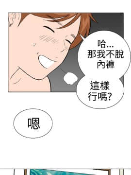 Dream Girl1-32話[完結]_25_0640