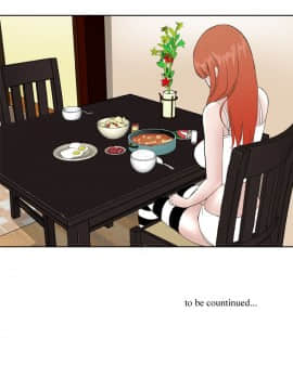 Dream Girl1-32話[完結]_24_0633