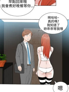 Dream Girl1-32話[完結]_24_0626