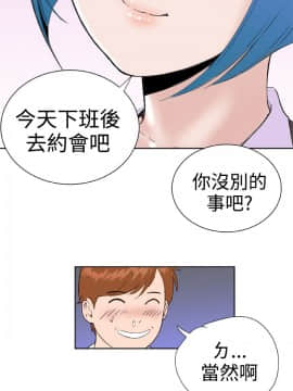 Dream Girl1-32話[完結]_24_0625