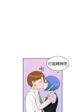 Dream Girl1-32話[完結]_24_0623