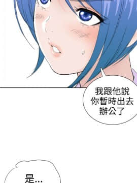 Dream Girl1-32話[完結]_24_0621