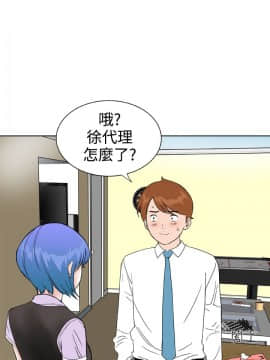 Dream Girl1-32話[完結]_24_0620