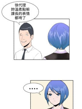 Dream Girl1-32話[完結]_24_0619