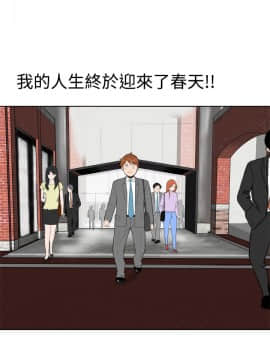Dream Girl1-32話[完結]_24_0611
