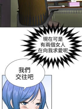 Dream Girl1-32話[完結]_24_0610