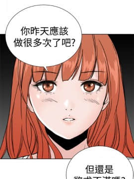 Dream Girl1-32話[完結]_23_0605