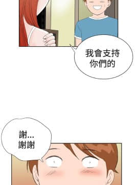 Dream Girl1-32話[完結]_23_0602