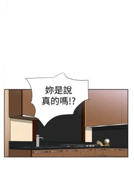 Dream Girl1-32話[完結]_23_0601