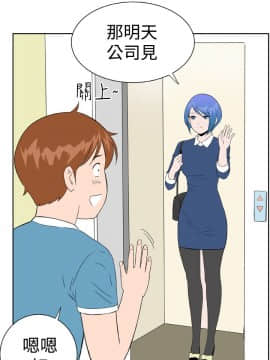 Dream Girl1-32話[完結]_23_0600