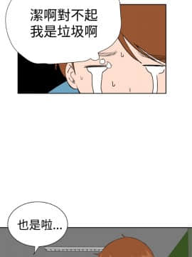 Dream Girl1-32話[完結]_23_0596