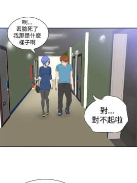 Dream Girl1-32話[完結]_23_0592
