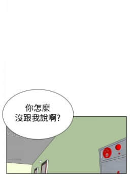 Dream Girl1-32話[完結]_23_0591
