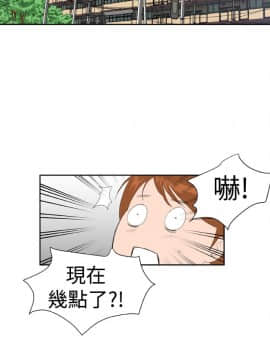 Dream Girl1-32話[完結]_22_0580