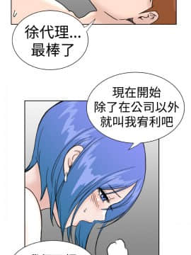 Dream Girl1-32話[完結]_22_0578