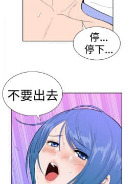 Dream Girl1-32話[完結]_22_0576