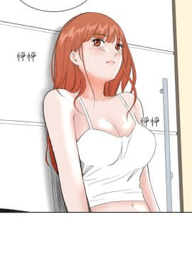 Dream Girl1-32話[完結]_23_0586