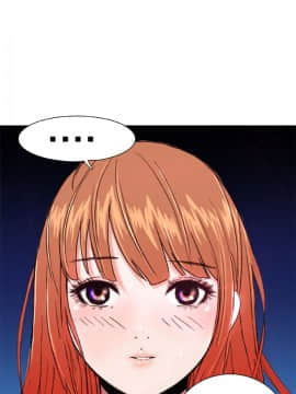 Dream Girl1-32話[完結]_23_0583