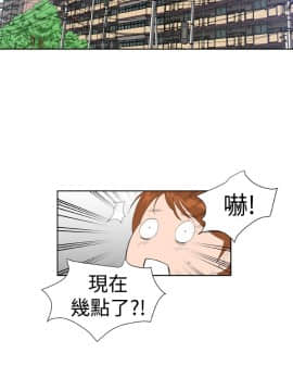Dream Girl1-32話[完結]_23_0582