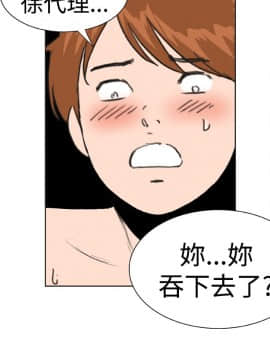 Dream Girl1-32話[完結]_22_0569
