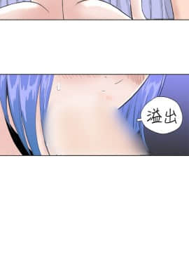 Dream Girl1-32話[完結]_22_0568