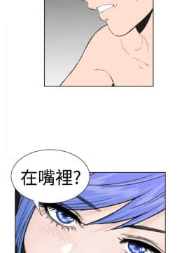 Dream Girl1-32話[完結]_22_0565