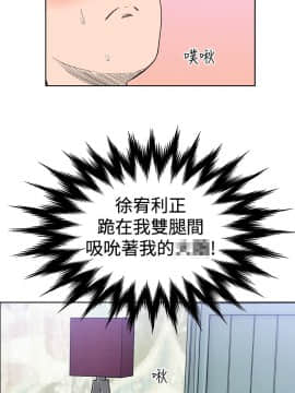 Dream Girl1-32話[完結]_22_0561