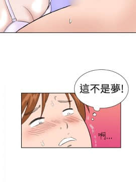 Dream Girl1-32話[完結]_21_0558