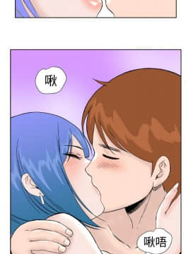 Dream Girl1-32話[完結]_21_0551