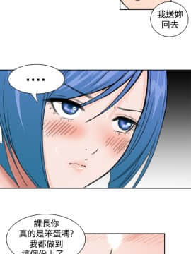 Dream Girl1-32話[完結]_21_0549