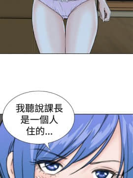 Dream Girl1-32話[完結]_21_0547