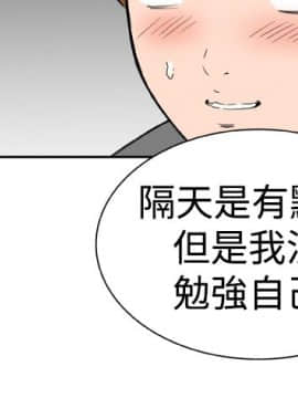 Dream Girl1-32話[完結]_20_0529