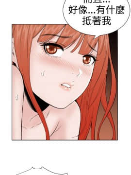 Dream Girl1-32話[完結]_16_0427