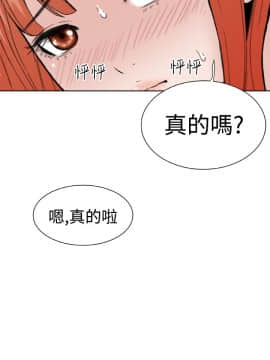 Dream Girl1-32話[完結]_16_0425