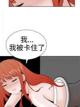 Dream Girl1-32話[完結]_16_0420