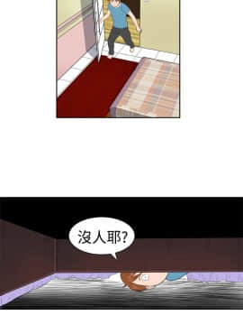 Dream Girl1-32話[完結]_16_0417