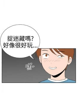 Dream Girl1-32話[完結]_16_0416